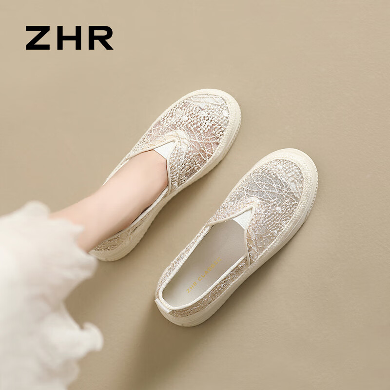 ZHR Women's Summer Mesh Breathable Fisherman Shoes Women's Casual Slip-on Soft B...