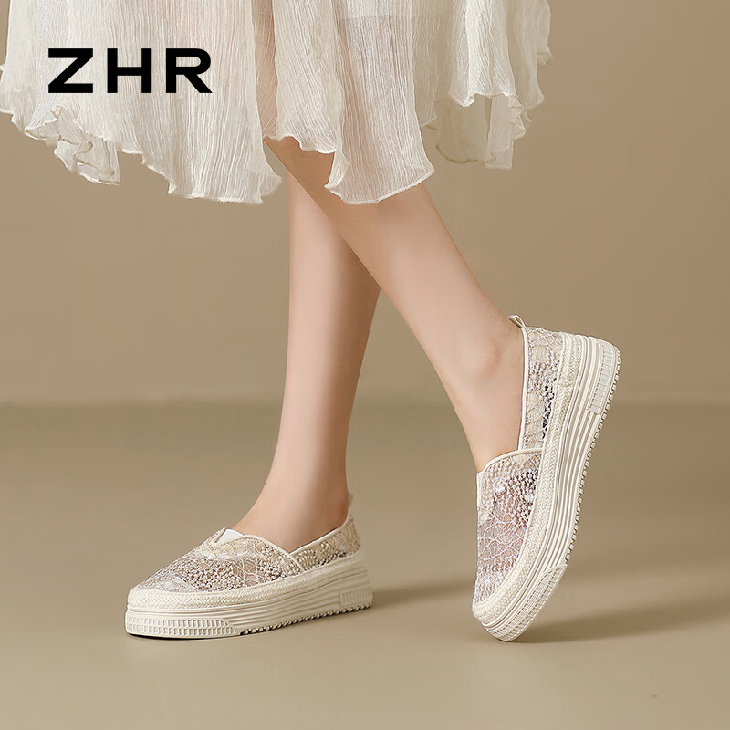 ZHR Women's Summer Mesh Breathable Fisherman Shoes Women's Casual Slip-on Soft B...