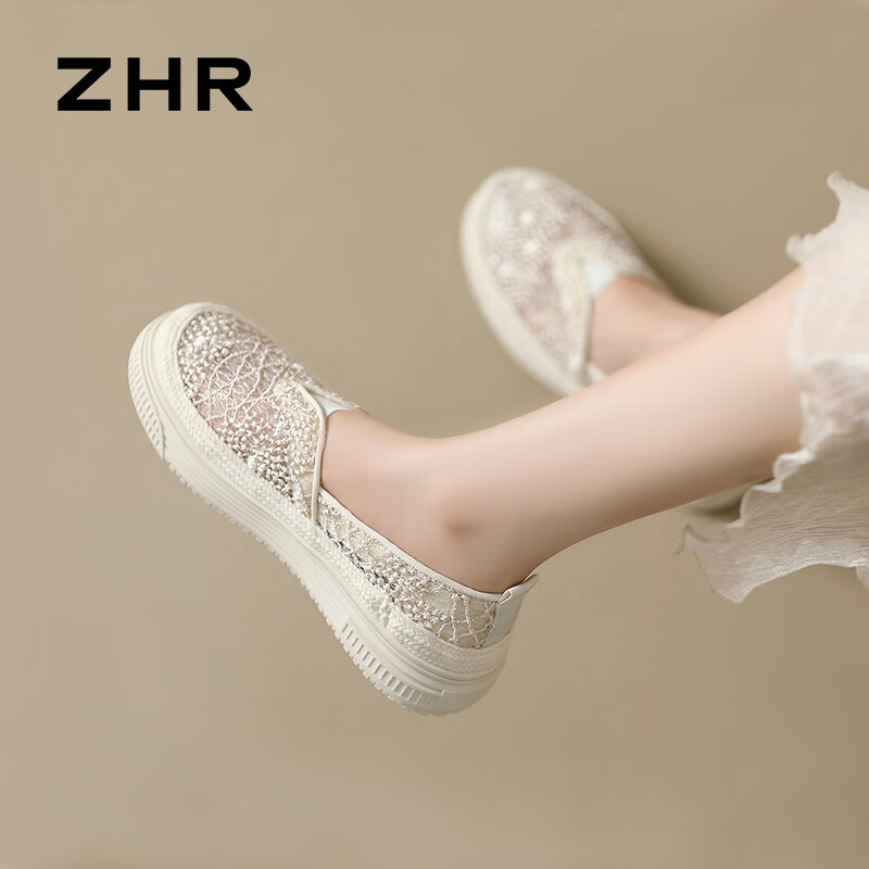 ZHR Women's Summer Mesh Breathable Fisherman Shoes Women's Casual Slip-on Soft B...
