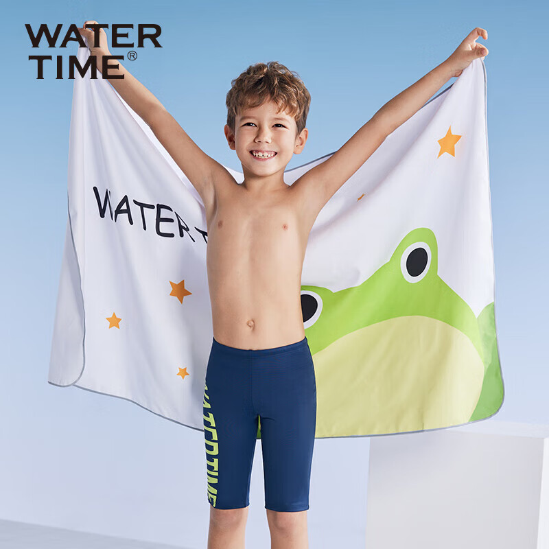 WATERTIME/Shuichuan Children's Swimming Towel, Swimming Equipment, Professional...