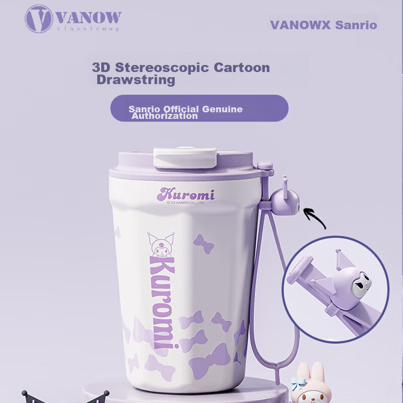 Vanow Coffee Insulated Mug for Women with Straw, Ceramic Inner Liner, Portable C...