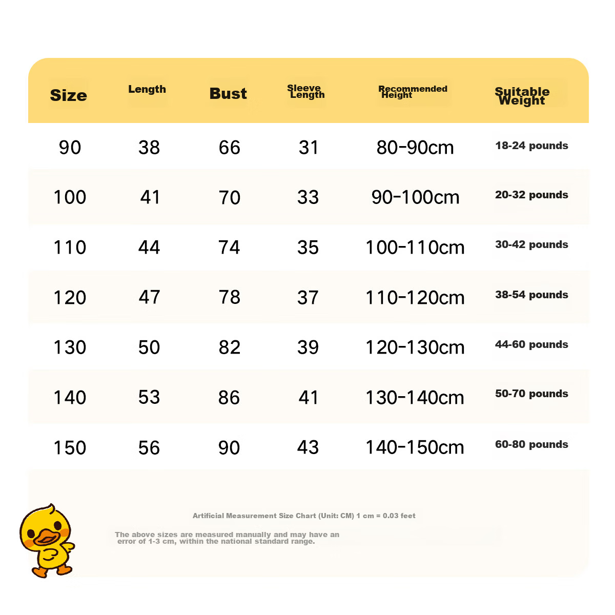 WALNUT DUCK [Children's Jacket] Little Yellow Duck 2025 Spring Casual Sports Jac...