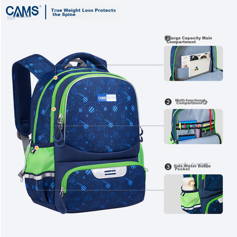 CAMS2.0 Yun Gan - Suspended Weight-Reducing Backpack for Grades 1-4, 22LS08701S,...