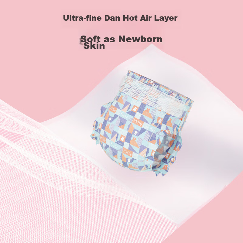 Solove Miffy Hi Miffy Pull-Up Pants XXL Size 26 Pieces (15kg And Above), Soft Br...