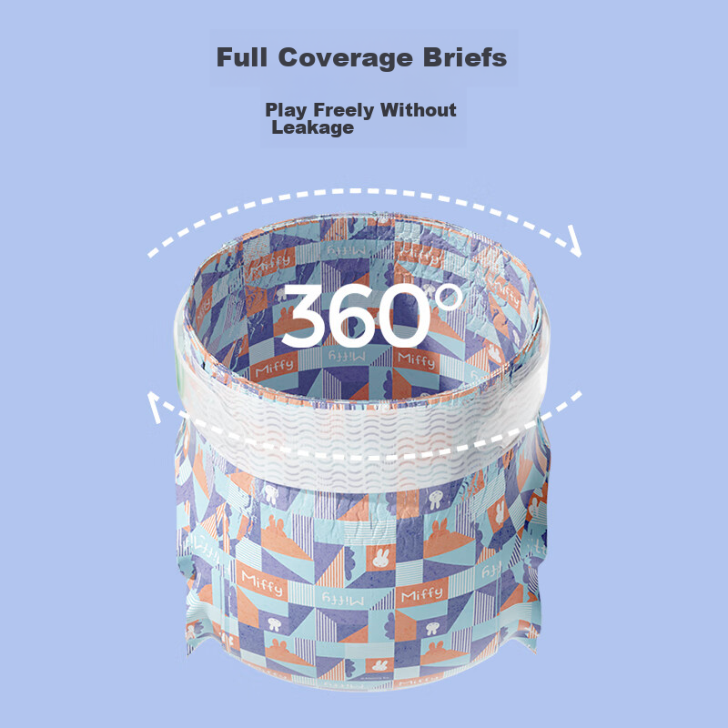 Solove Miffy Hi Miffy Pull-Up Pants XXL Size 26 Pieces (15kg And Above), Soft Br...