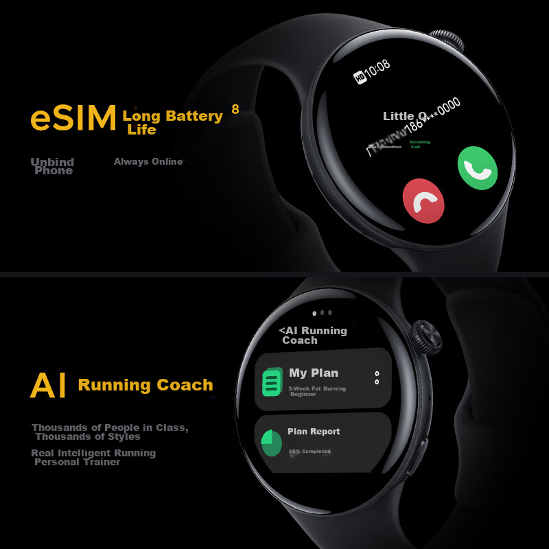 Vivo IQOO WATCH E-SIM Genuine Leather Edition, Star Track Black AIGC Smart Watch...