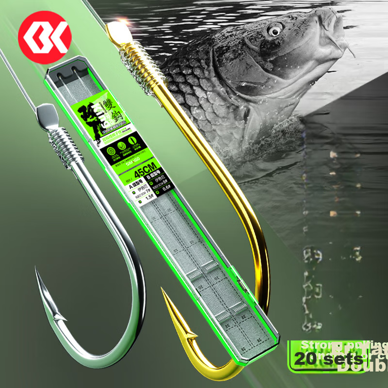 Simago Double Hook Anti-Tangle Ready-Made Set, Crucian Carp Hook Complete Set, J...