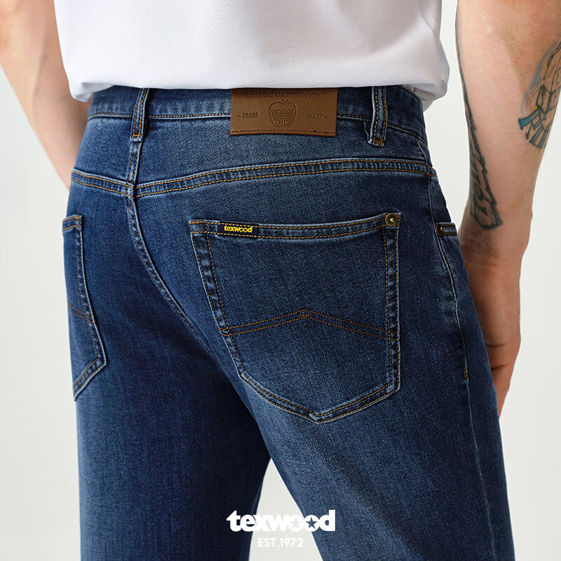 Texwood Apple Jeans for Men, 2024 New Style, Casual Business Commute Straight-Le...
