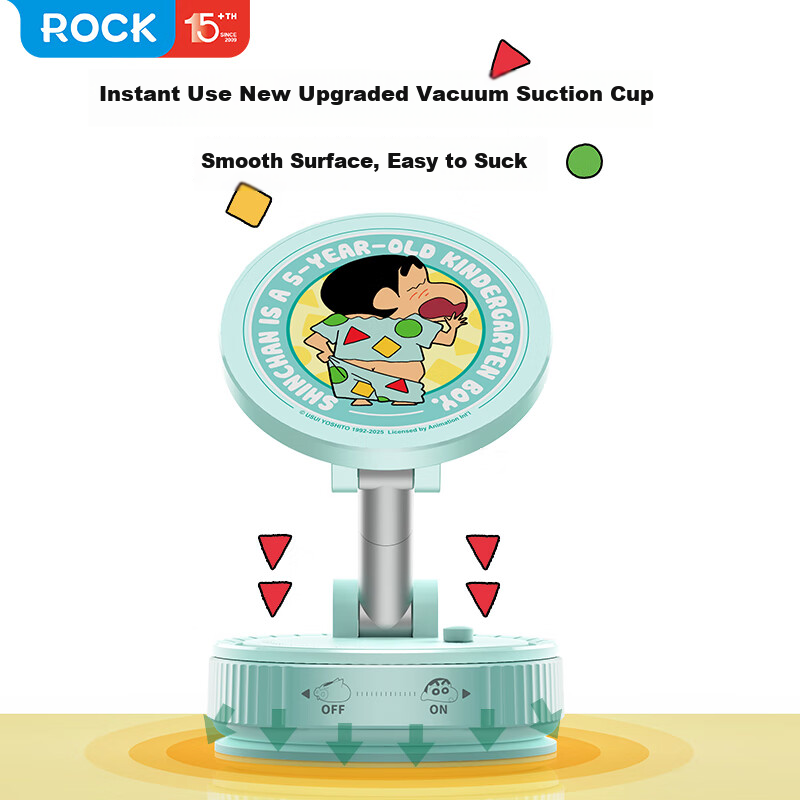 ROCK Crayon Shin-chan Vacuum Adsorption Magnetic Car Phone Holder Car Navigation...