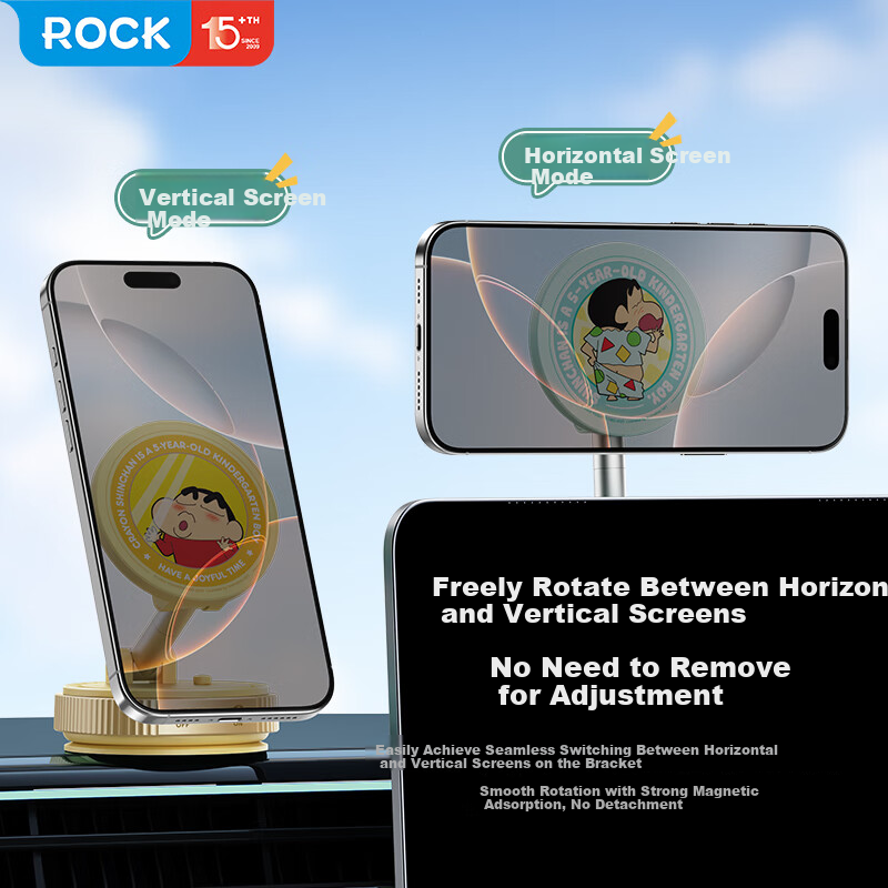 ROCK Crayon Shin-chan Vacuum Adsorption Magnetic Car Phone Holder Car Navigation...