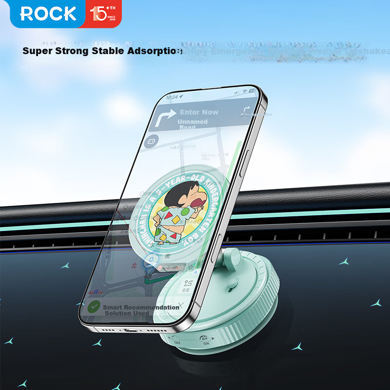 ROCK Crayon Shin-chan Vacuum Adsorption Magnetic Car Phone Holder Car Navigation...