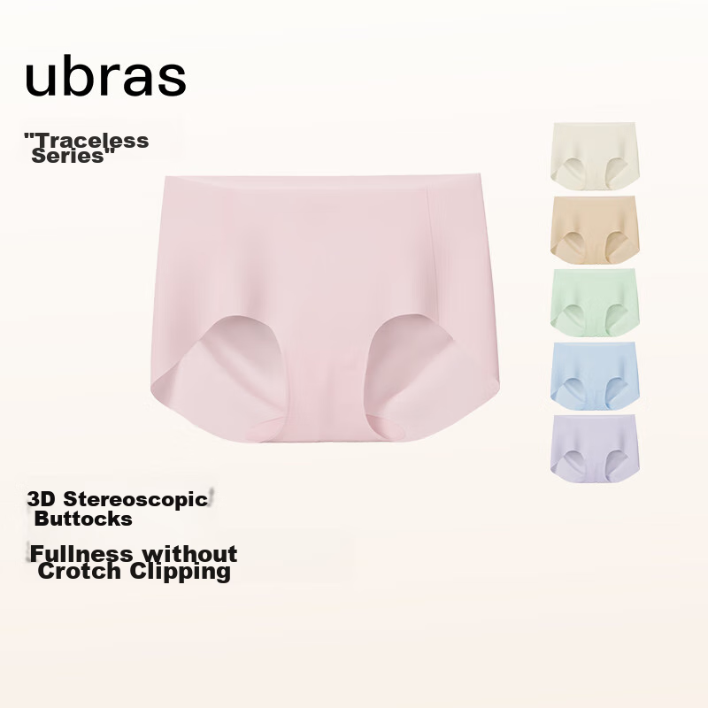 Ubras Seamless High-Elastic Women's Panties, 7A Antibacterial Cotton Crotch, One...