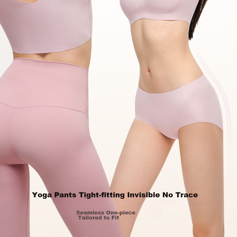 Ubras Seamless High-Elastic Women's Panties, 7A Antibacterial Cotton Crotch, One...