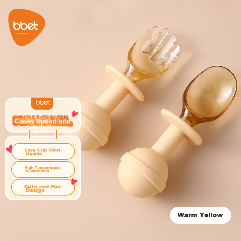 BBET Baby Silicone Short-Handled Spoon And Fork, PPSU Baby Food Spoon, Children'...