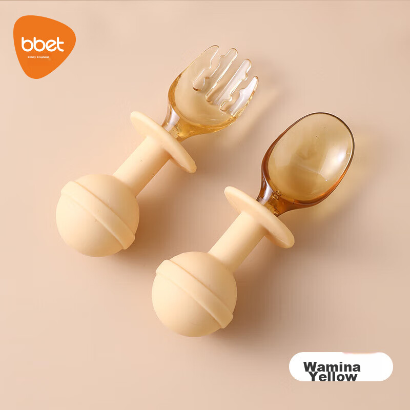 BBET Baby Silicone Short-Handled Spoon And Fork, PPSU Baby Food Spoon, Children'...