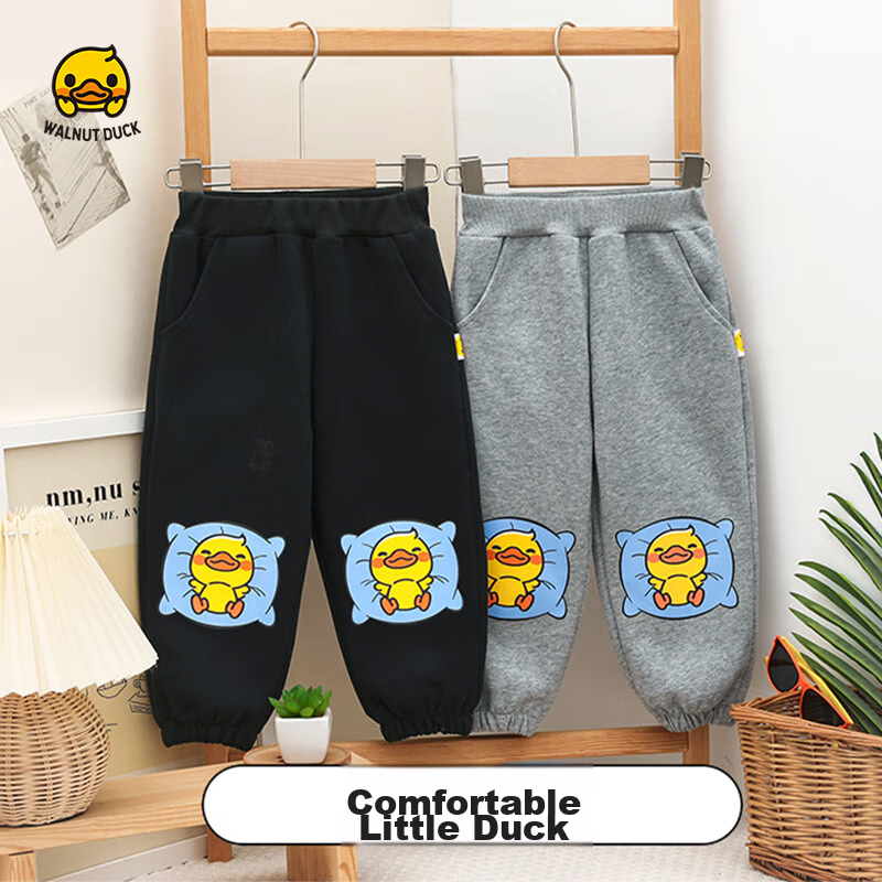 WALNUT DUCK Children's Versatile Trendy Sweatpants for Boys And Girls, Fall 2024...
