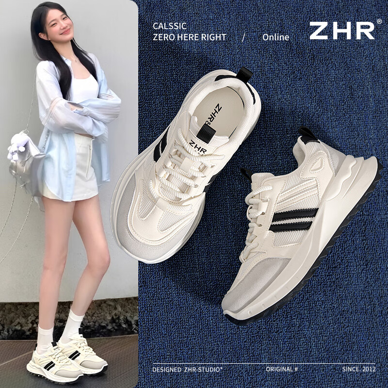 ZHR Thick-soled Women's Shoes New Style All-match Student Sports Shoes Women Lig...