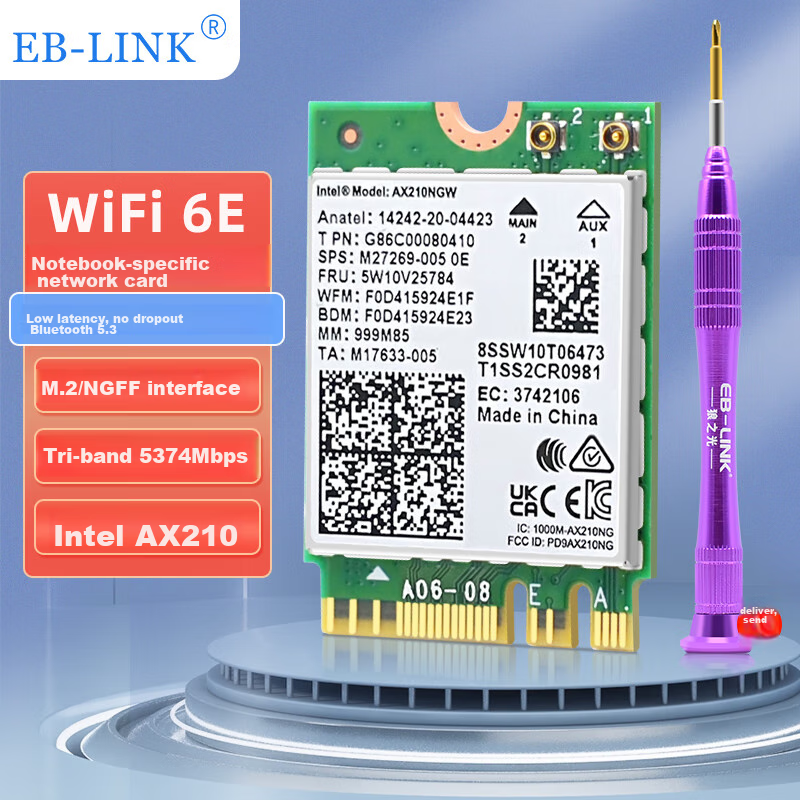 EB-LINK Intel AX210 Chip Laptop Wireless Network Card, 5374M M.2 Interface, WiFi...