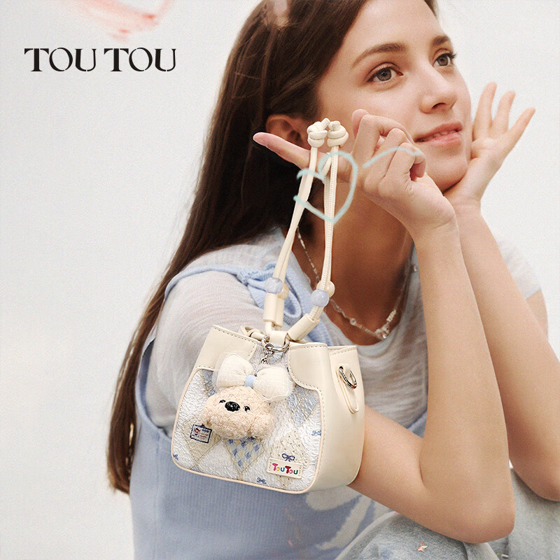 Toutou Women's Bag Spring New Crayon Puppy Shumai Drawstring Bucket Bag Single S...