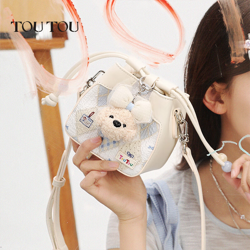 Toutou Women's Bag Spring New Crayon Puppy Shumai Drawstring Bucket Bag Single S...