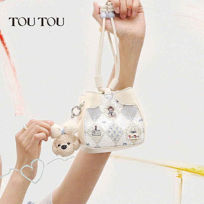 Toutou Women's Bag Spring New Crayon Puppy Shumai Drawstring Bucket Bag Single S...