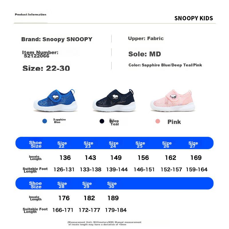SNOOPY Children's Sneakers, Kids' Sports Shoes, Summer Mesh Breathable, Boys And...