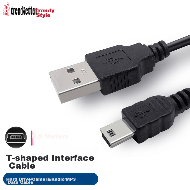 Trendsetter T-shaped charging cable for mini USB, elderly phone, MP3 player, spe...