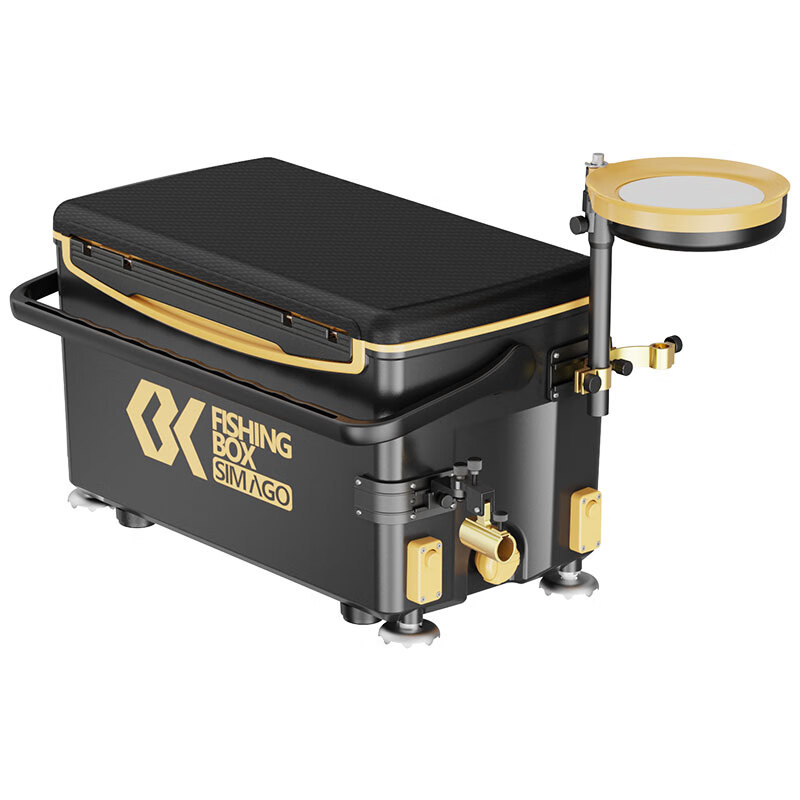 Simago Ximando Fishing Box Set, Multi-functional Ultra-light Fishing Box, Fishin...