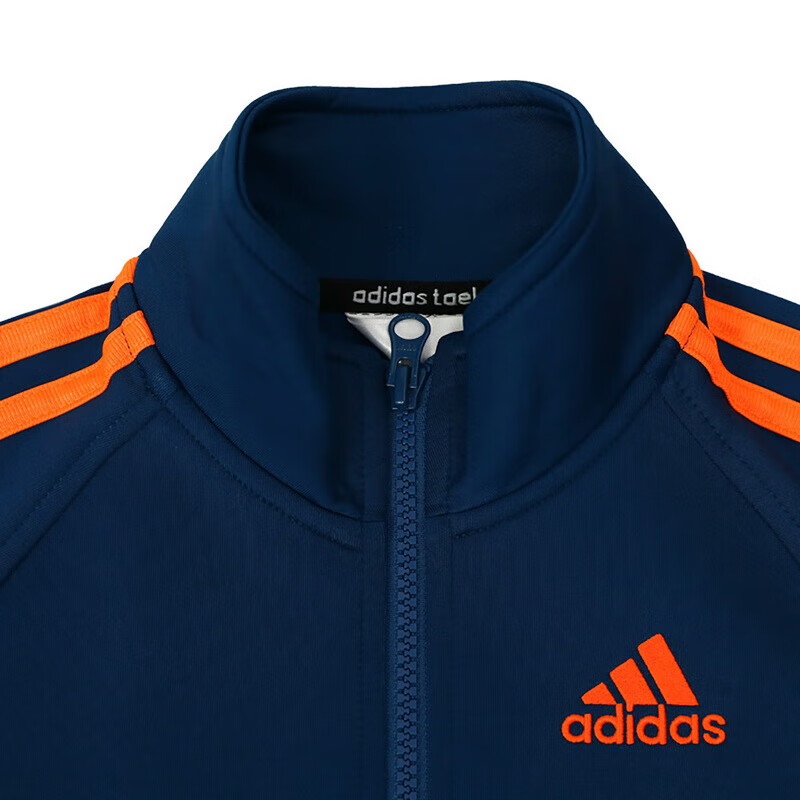 Adidas Children's Jacket, Autumn Children's Cardigan, Outdoor Sports Versatile S...