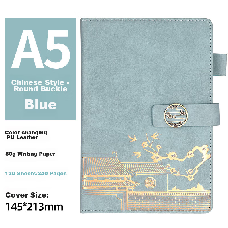 XUCHEN Notebook A5 Journal, Chinese Style Palace Business Meeting Record Book, G...