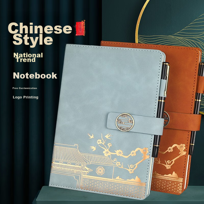 XUCHEN Notebook A5 Journal, Chinese Style Palace Business Meeting Record Book, G...