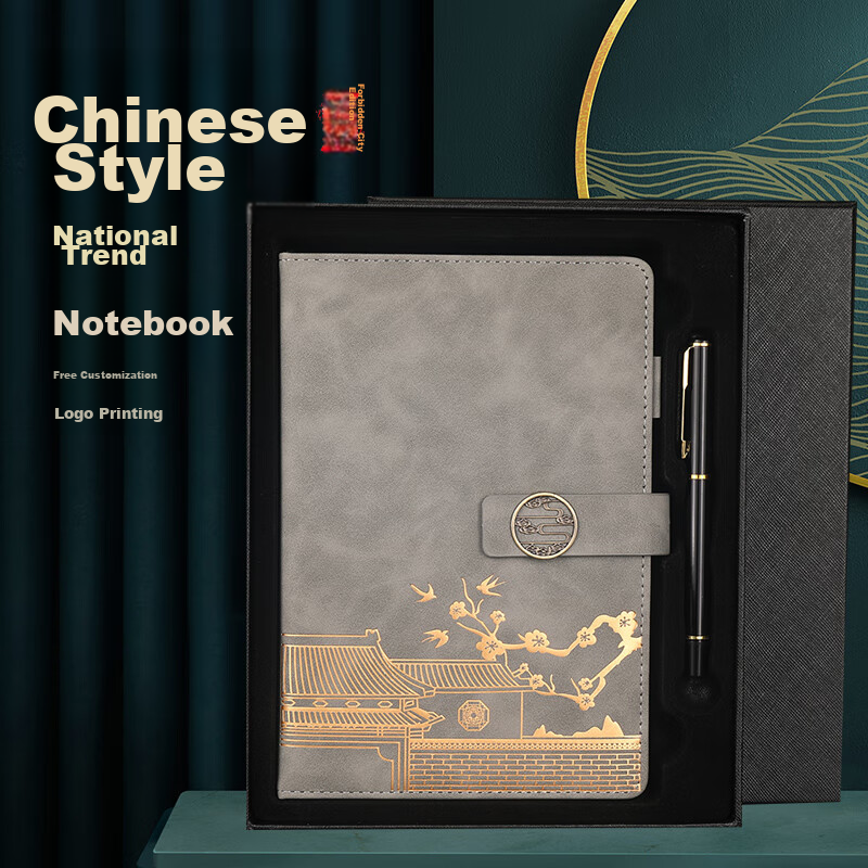 XUCHEN Notebook A5 Journal, Chinese Style Palace Business Meeting Record Book, G...