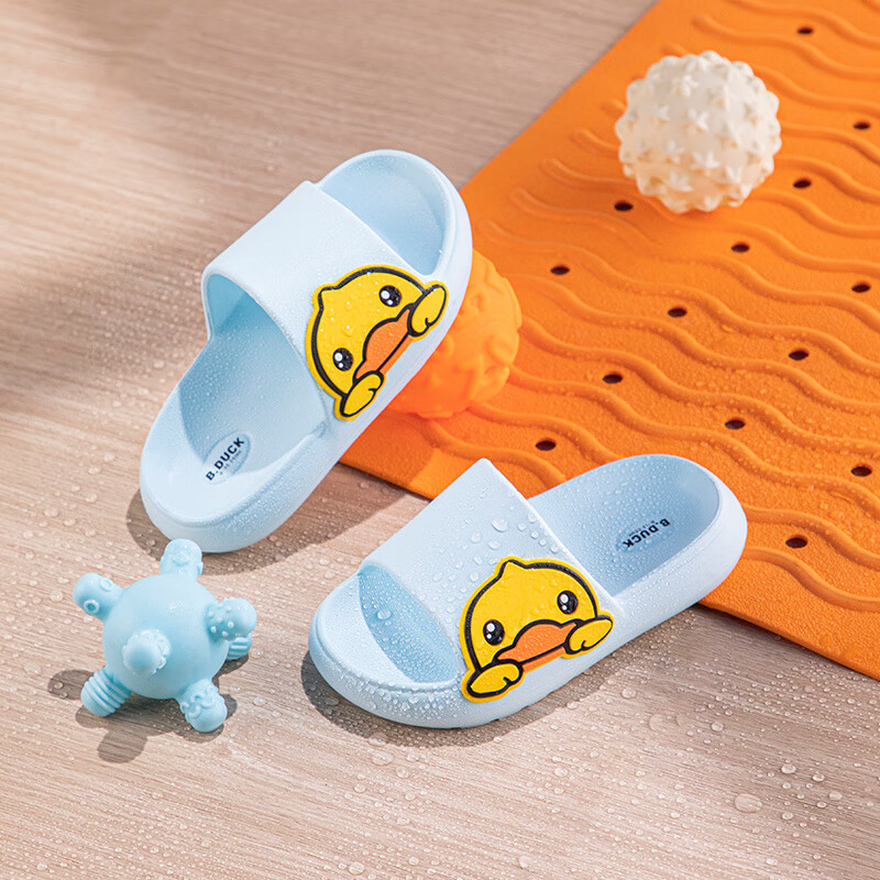 B.Duck Children's Slippers, Boys And Girls Indoor Home Shoes, Bathroom Slide San...