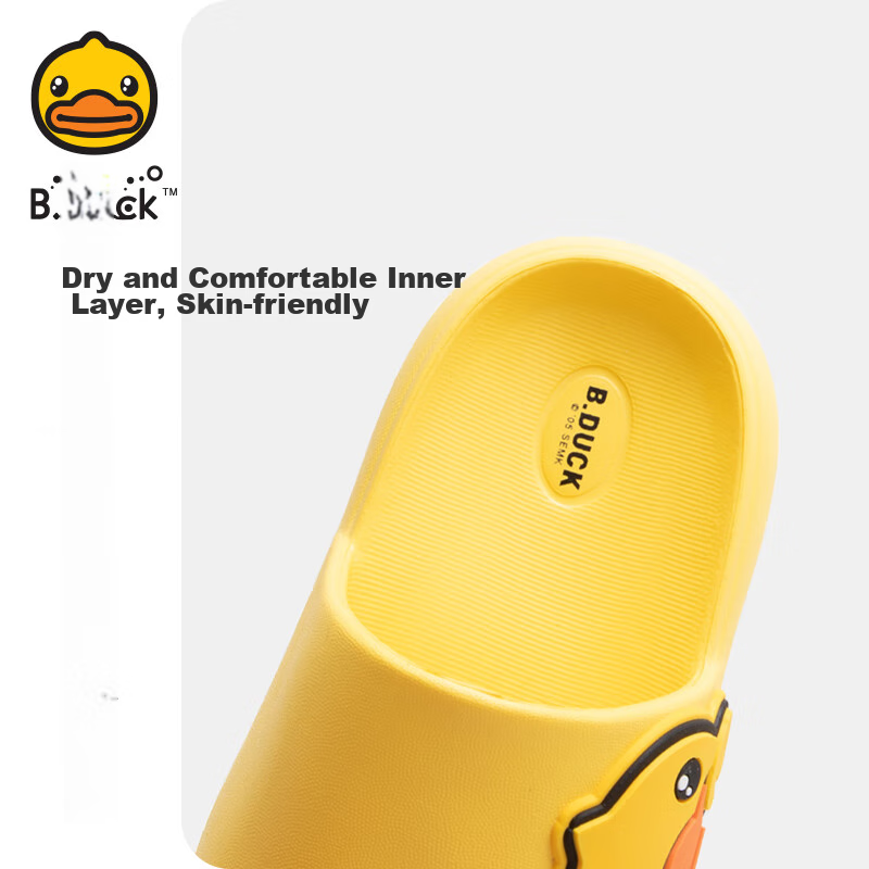 B.Duck Children's Slippers, Boys And Girls Indoor Home Shoes, Bathroom Slide San...
