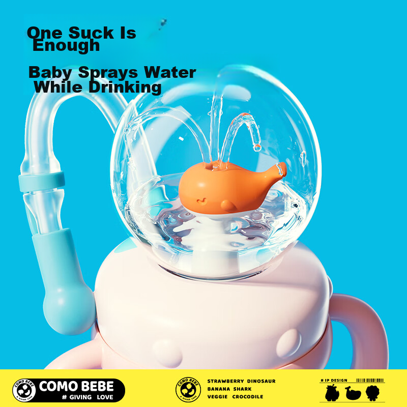 Comobebe Cute Baby Sippy Cup, Kindergarten Water Drinking Aid, Children's Water...