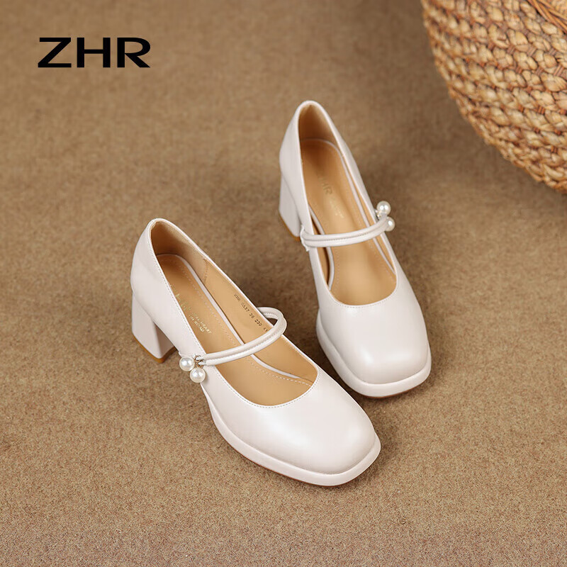 ZHR Women's Single Shoes Shallow Mouth Thick High Heel Mary Jane Shoes Women Ret...