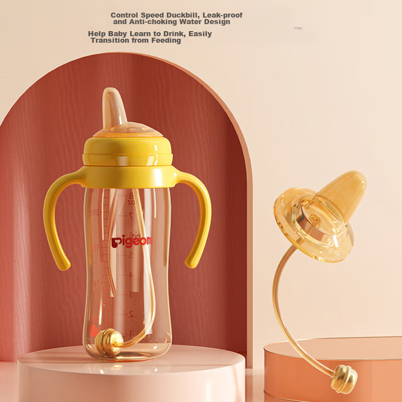 COOKSS Beiqin Bottle Straw Accessory, Suitable for Beiqin Bottles, Wide-Neck Bab...