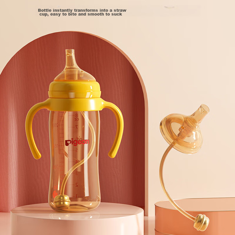 COOKSS Beiqin Bottle Straw Accessory, Suitable for Beiqin Bottles, Wide-Neck Bab...