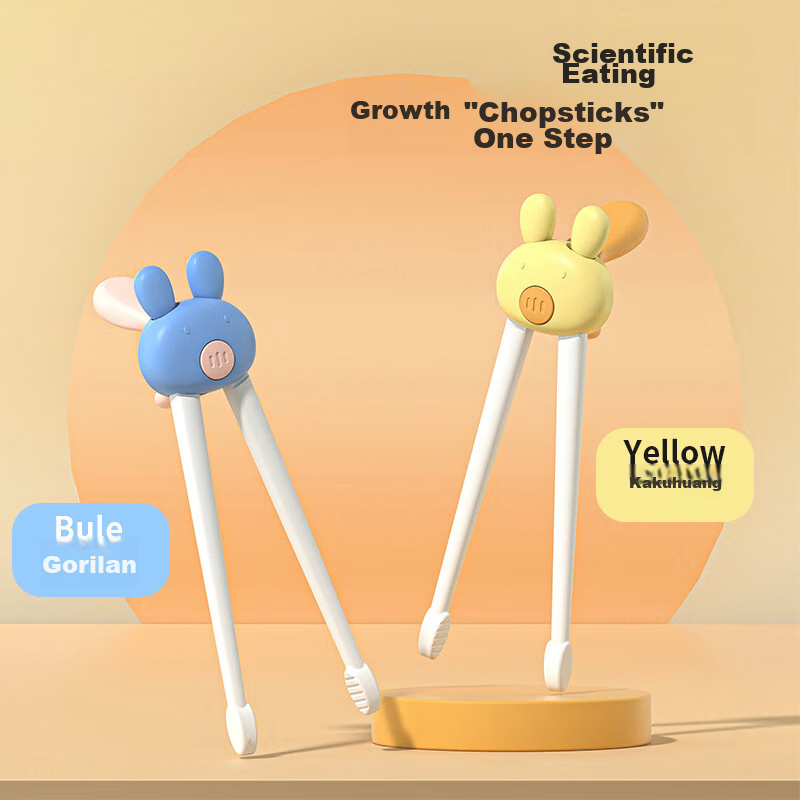 COOKSS Children's Chopsticks Training Set for Ages 2-3 Tiger Mouth Training Lear...