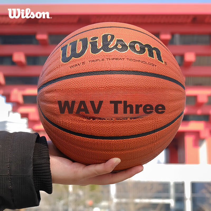 Wilson Wave League Official Game Ball, Wave Technology Control, PU Material, Adu...