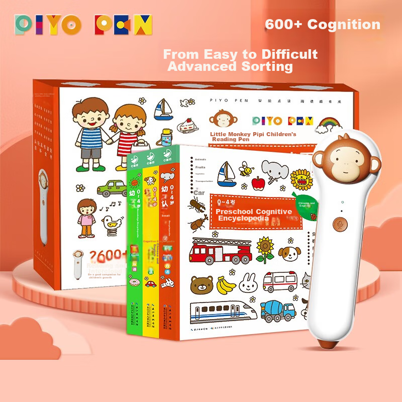 PIYO PEN Little Monkey Pipi Reading Pen, Bilingual Cognitive Encyclopedia Readin...