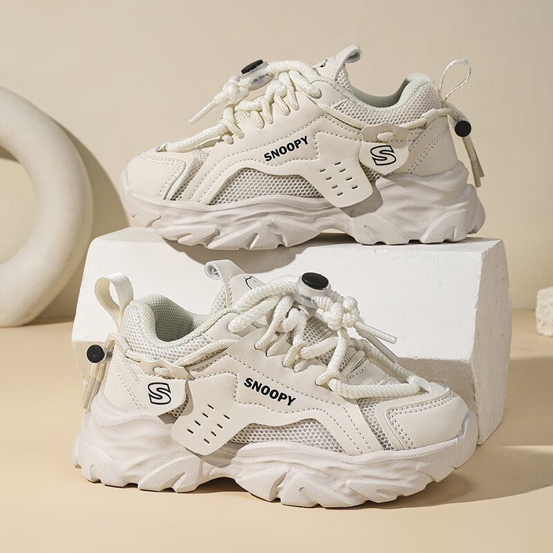 SNOOPYSNOOPY Kids' Sports Shoes Lightweight Soft Bottom Dad Shoes Casual Running...