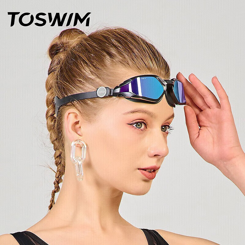 TOSWIM Myopia Swimming Goggles for Men And Women, High-Definition Anti-Fog Water...