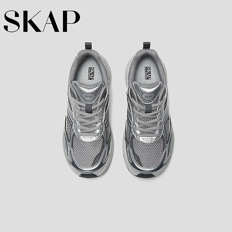 SKAP Dad Shoes Unisex Thick Sole Retro Running Casual Shoes Silver/Deep Grey (Wo...