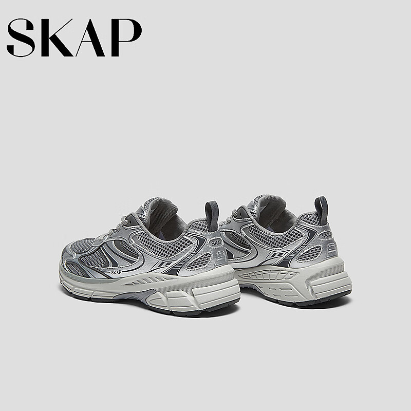 SKAP Dad Shoes Unisex Thick Sole Retro Running Casual Shoes Silver/Deep Grey (Wo...