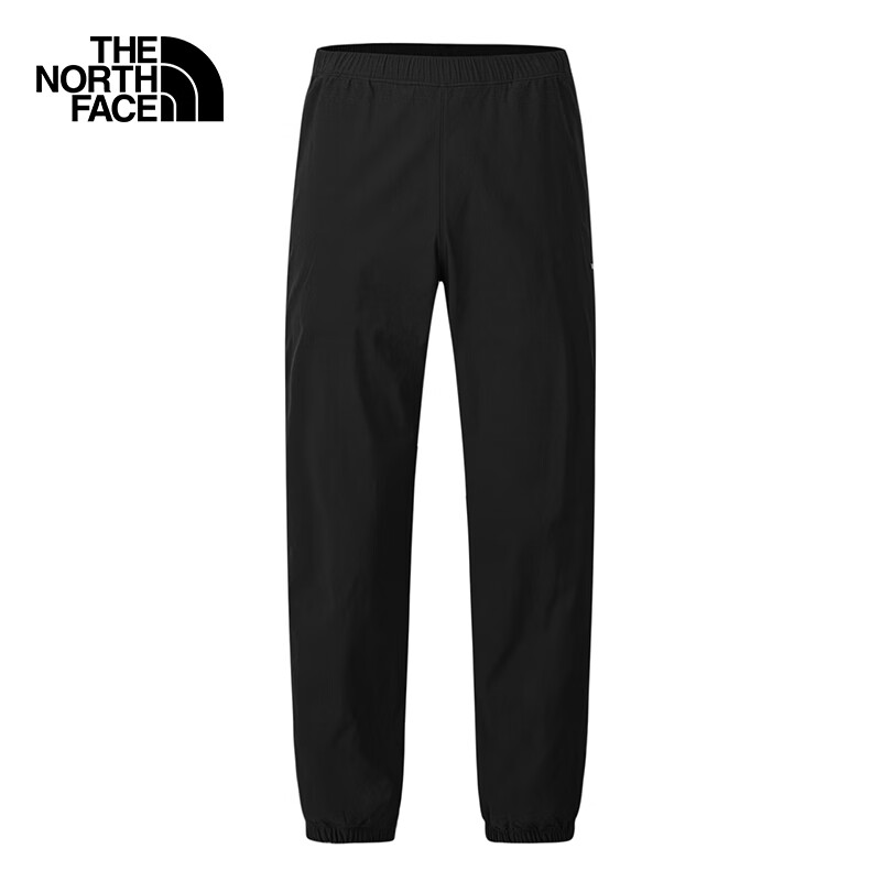 The North Face Men's Outdoor Comfortable Quick-Drying Breathable Pants 8BA9 Cosm...