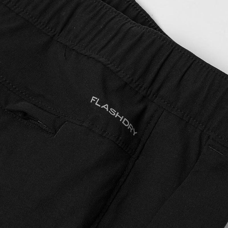 The North Face Men's Outdoor Comfortable Quick-Drying Breathable Pants 8BA9 Cosm...