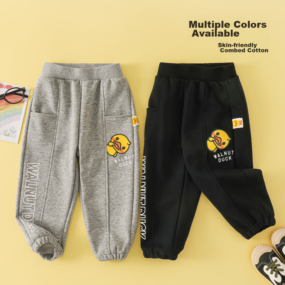 WALNUT DUCK Boys' Long Pants, Spring 2025, Sports Casual Trousers, Trendy, Black...