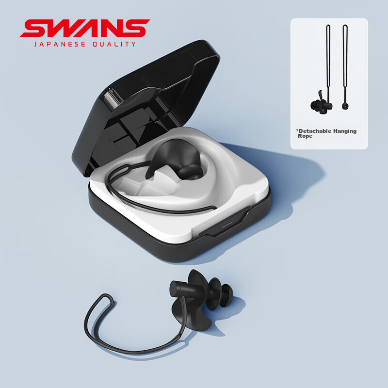 SWANS Swimming Earplugs And Goggles, Ear-Hook Style, Anti-Loss, Professional Wat...