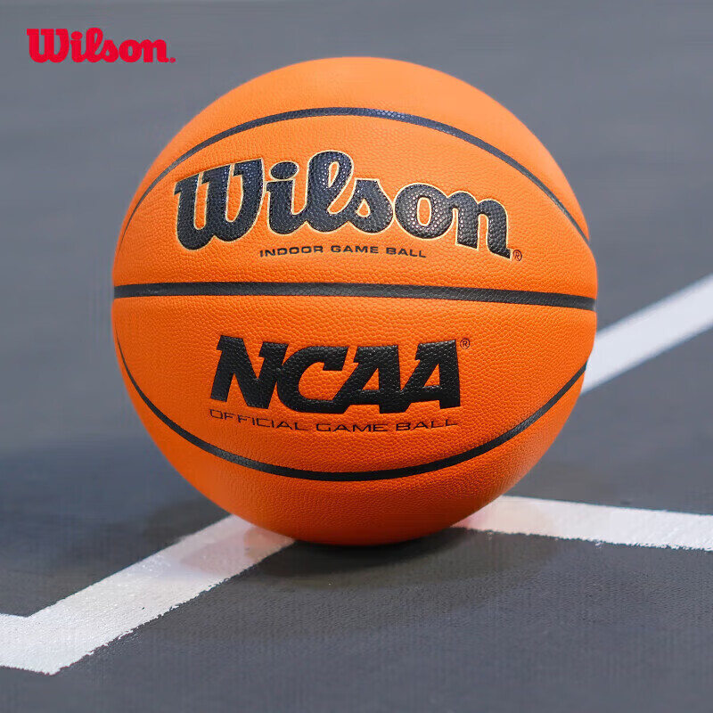 Wilson NCAA Official Competition Ball EVO NXT, Full-Size Indoor Microfiber Baske...
